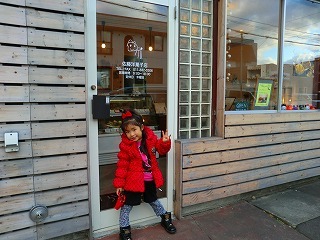 f0170524_13172376.jpg
