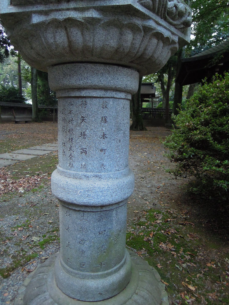 d0179225_22382850.jpg