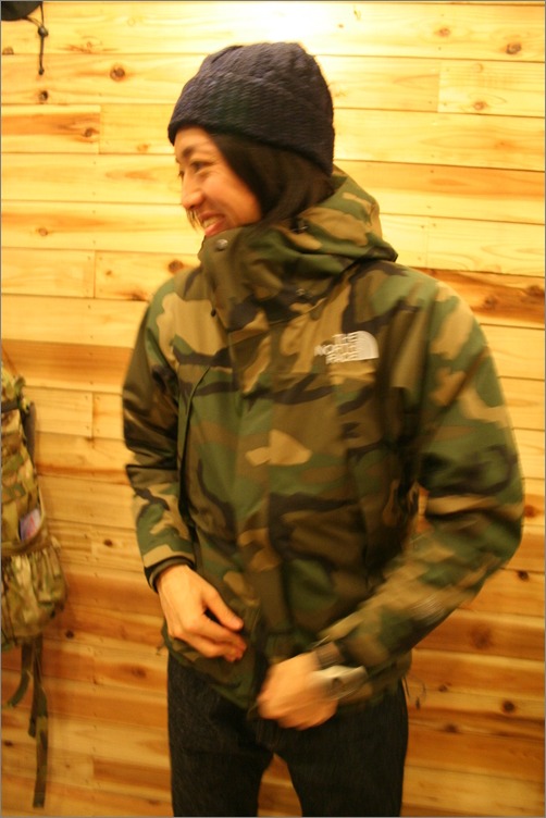 the north face earth jacket