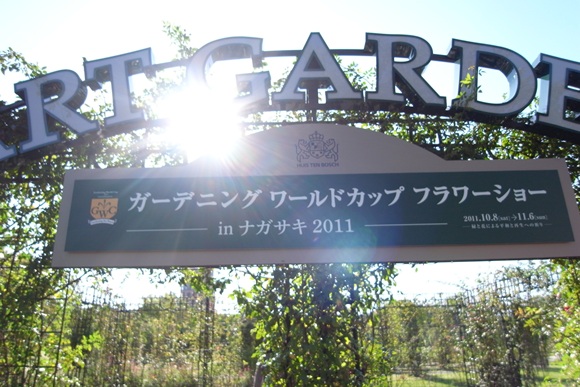 f0237443_20425998.jpg