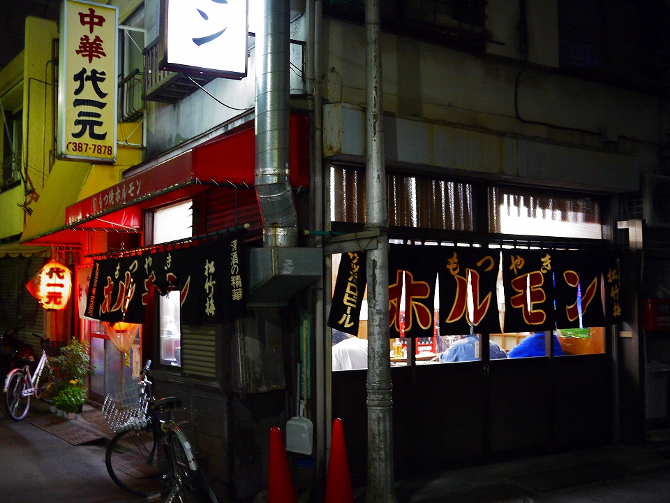 公衆トイレに感じた、街のにおい_c0164652_1501275.jpg