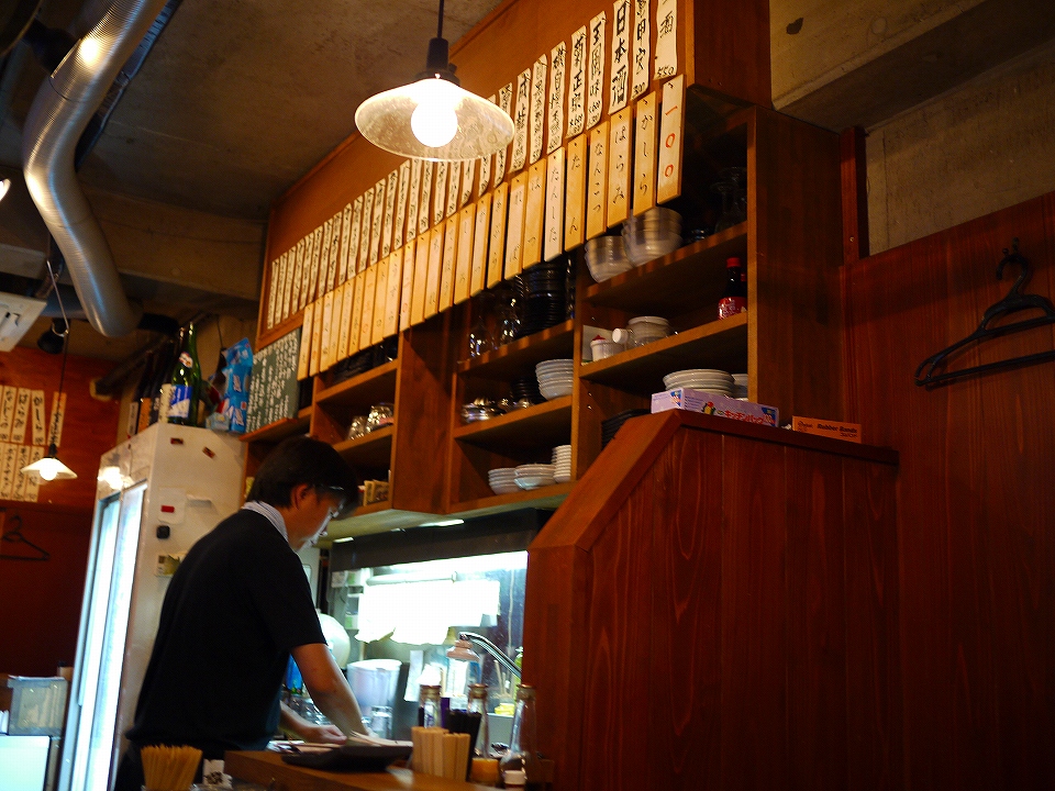 c0164652_1541898.jpg