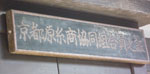 b0149064_11294895.jpg