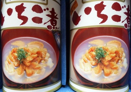 八戸の「いちご煮」_e0148373_11195486.jpg