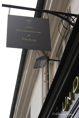 paris 私のお気に入り ~パティスリー編~ 「Un Dimanche a Paris」_c0138180_1944329.jpg
