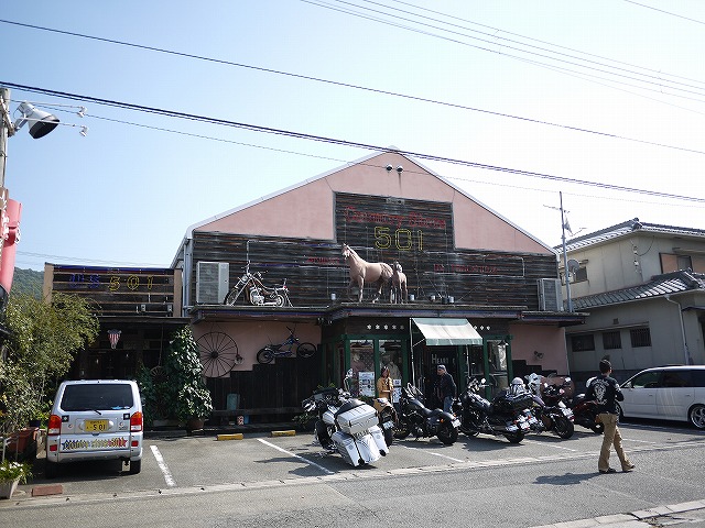 b0190092_20464736.jpg