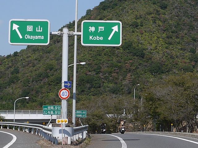 b0190092_20471694.jpg