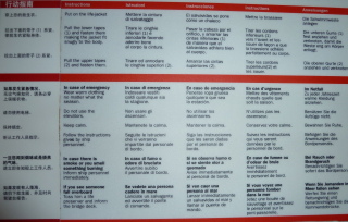 f0166694_2031087.jpg