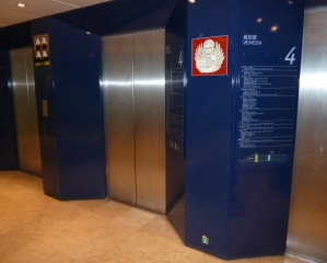 f0166694_20585168.jpg