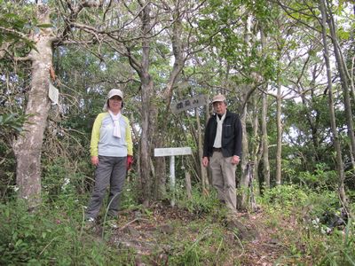 八幡神が降臨したという宇佐の稲積山に登る　2011.10.16_a0166196_221296.jpg