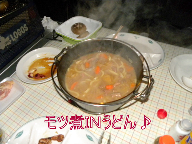 f0224506_20515562.jpg