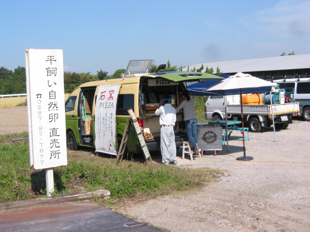 「歩荷の卵のとろとろカルボ」_a0120513_200054.jpg