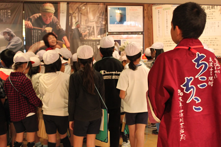 南小学校の社会見学_d0063218_11125879.jpg