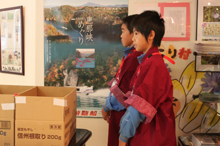 南小学校の社会見学_d0063218_11285854.jpg