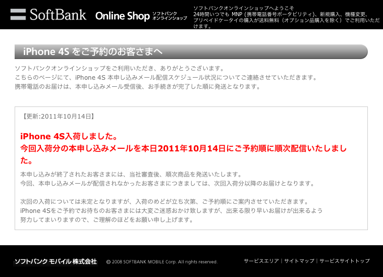 a0007523_9283317.png