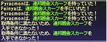 もらってきたおー! 新作家具_f0063726_1322979.jpg