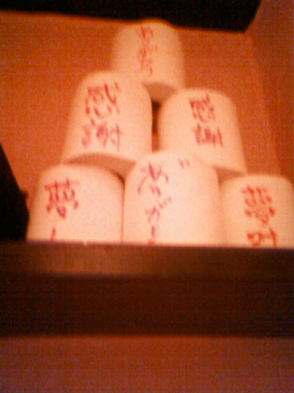 どーもasanoです。_e0173239_16332975.jpg