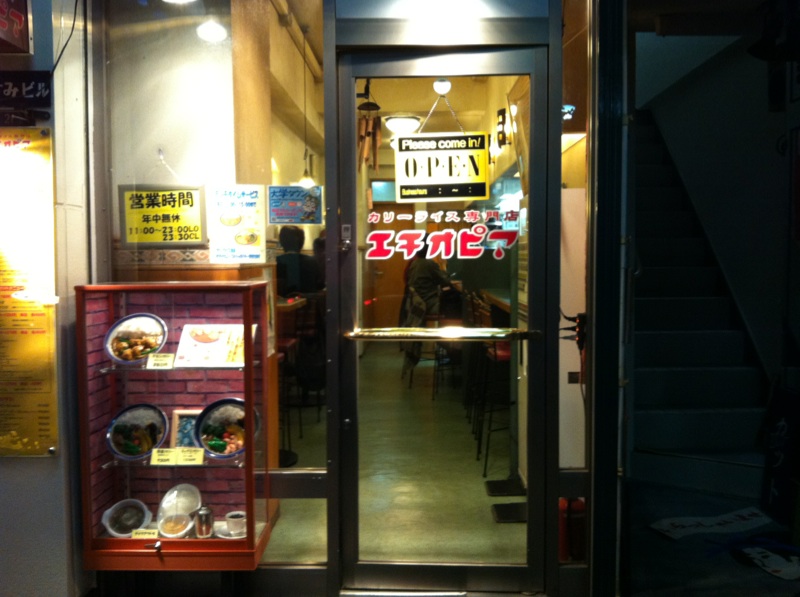 ゴロゴロ野菜に気分もゴロゴロ?_e0173239_371335.jpg