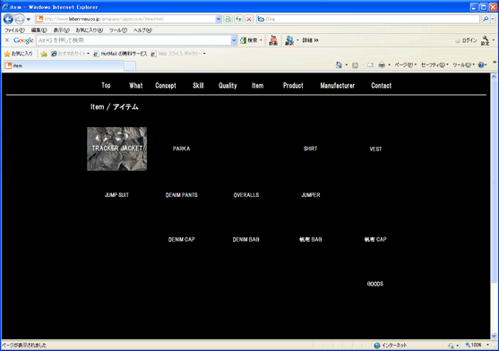 d0227044_17483063.gif