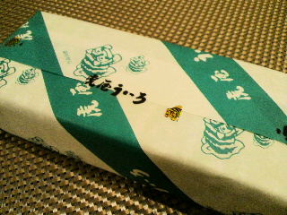 f0188652_941075.jpg
