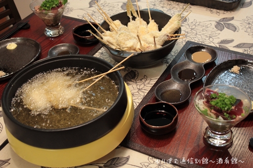 オイルフォンデュで柿揚げちゃいました スパイスと薬膳と オイルフォンデュで柿揚げちゃいました スパイスと薬膳と