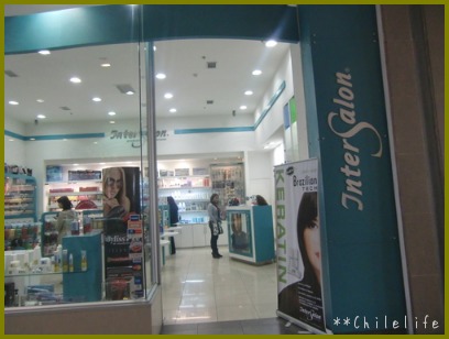 ヘアケア用品専門店 南米チリlife ケ セラ セラ