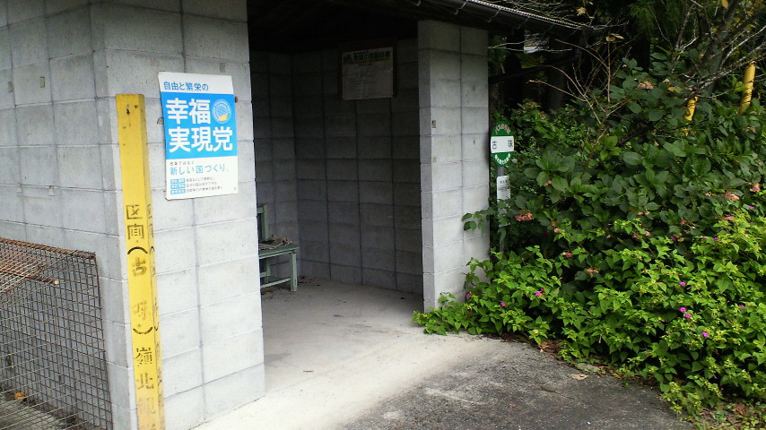 c0001670_2264777.jpg