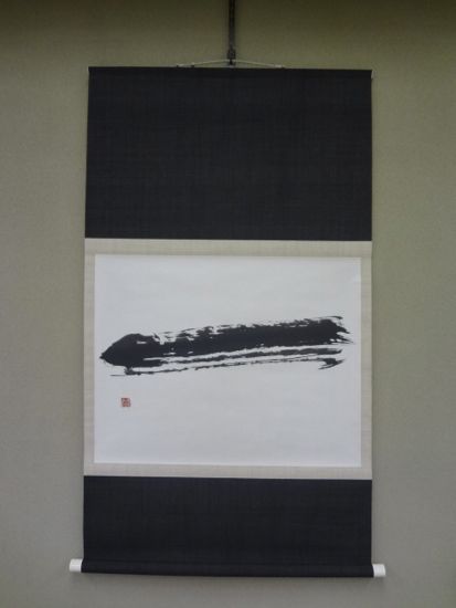 あまねや工藝店の二つの展覧会_c0169176_2083889.jpg