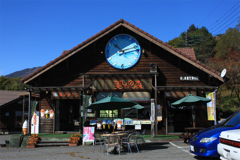 d0217090_1920348.jpg
