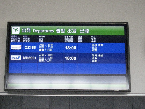 a0040593_21562113.jpg