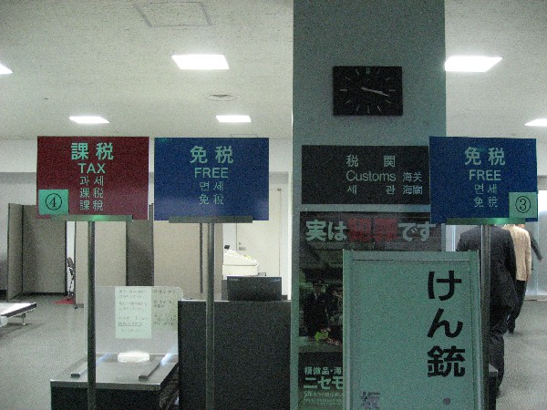 a0040593_21573540.jpg
