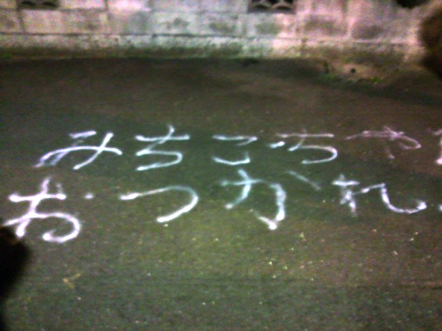 f0143202_16393968.jpg