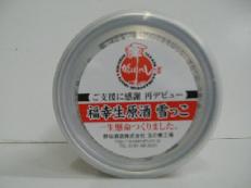 f0055803_1422732.jpg