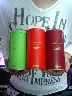 数量限定!ひかりクレスト詰め替えメタル缶セット、販売中!_b0141806_17133054.jpg