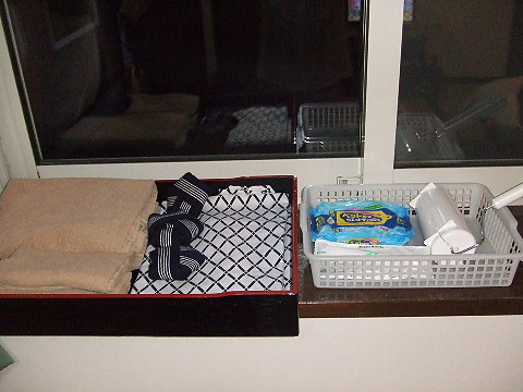 f0214121_858389.jpg