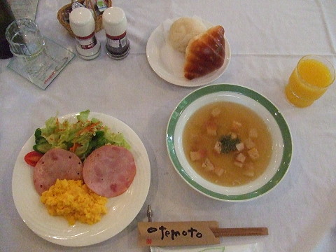 f0214121_94331.jpg