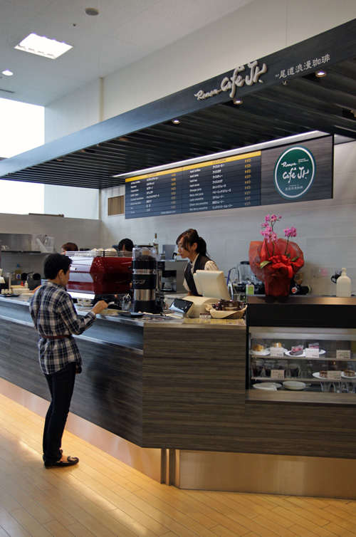 Roman Cafe Jr_d0090733_1811246.jpg