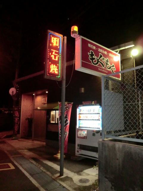 f0217035_19233943.jpg