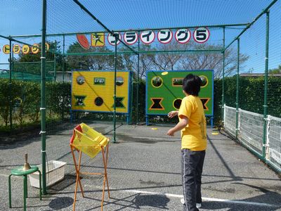 f0186040_2175755.jpg
