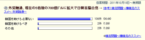 e0206242_8232284.png