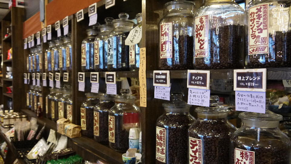 珈琲豆とうつわ 大和屋若草店_e0227942_1653168.jpg