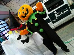 秋の収穫祭＆ハロウィンinたまち_e0150250_1323787.jpg