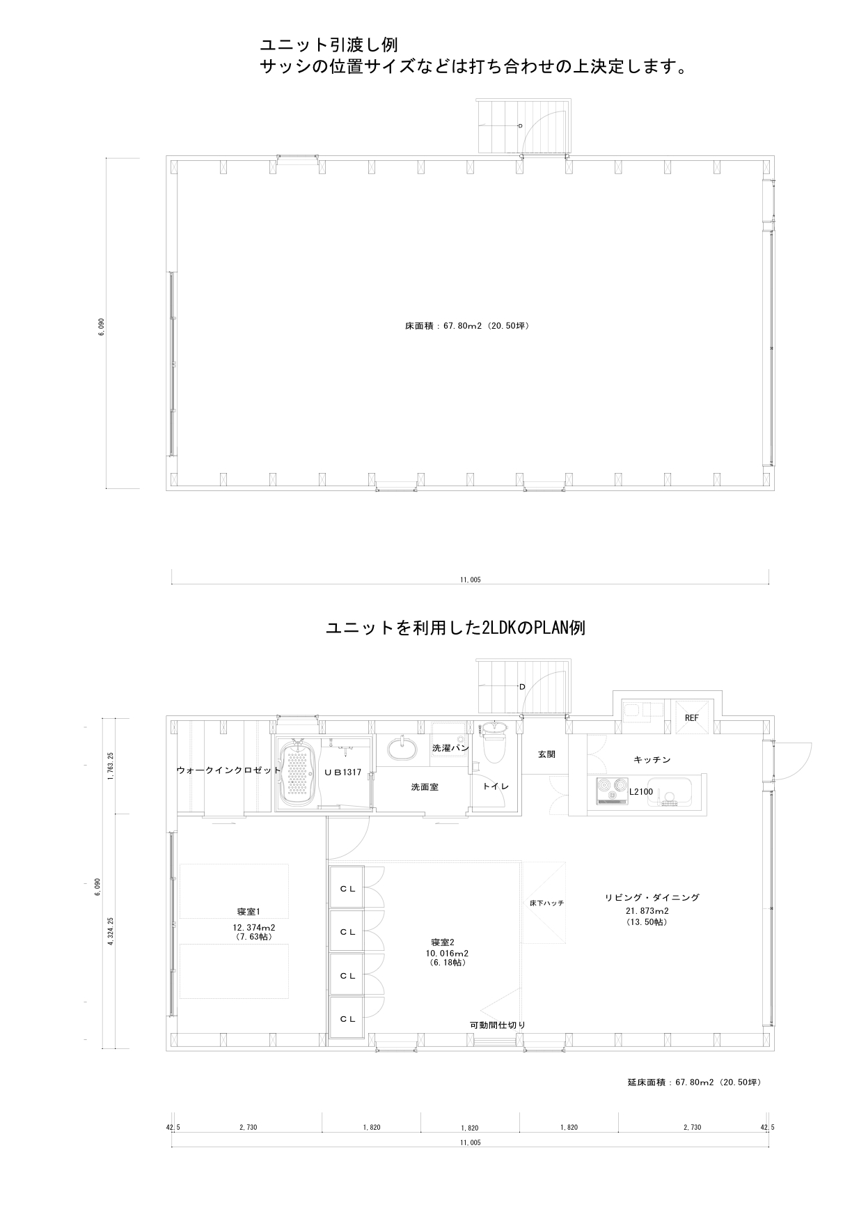 エアロハウス が評判 K K Mori モリカズヤ 森一也 Morikazuya