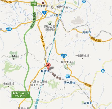宮城県金成有壁 『萩野酒造』さん_f0193752_0585158.jpg