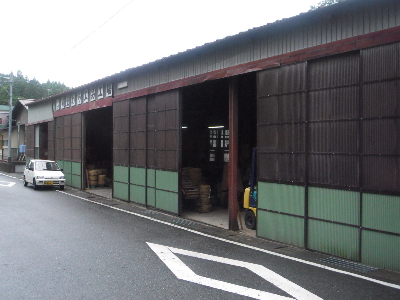 宮城県金成有壁 『萩野酒造』さん_f0193752_115516.jpg