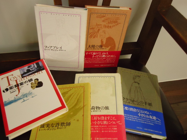 最近の本棚。_e0060555_15202757.jpg