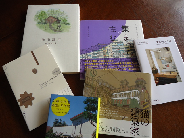 最近の本棚。_e0060555_15262521.jpg