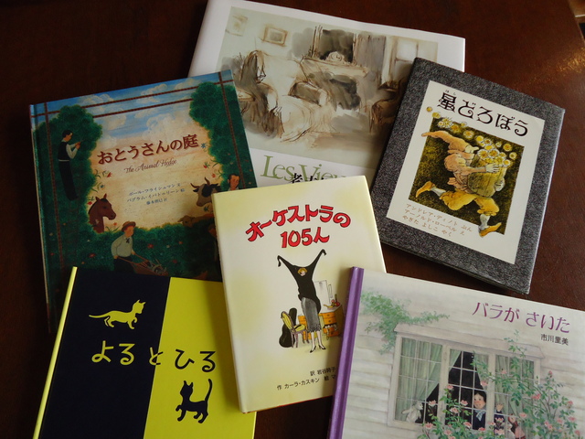 最近の本棚。_e0060555_15264737.jpg