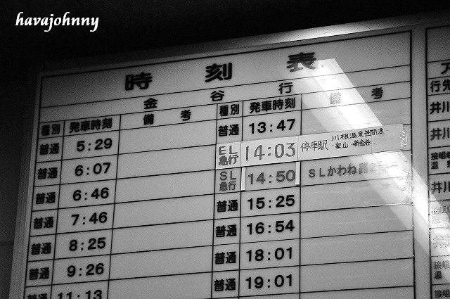 大集合!!_c0173762_21433555.jpg