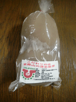 d0137664_19435518.gif